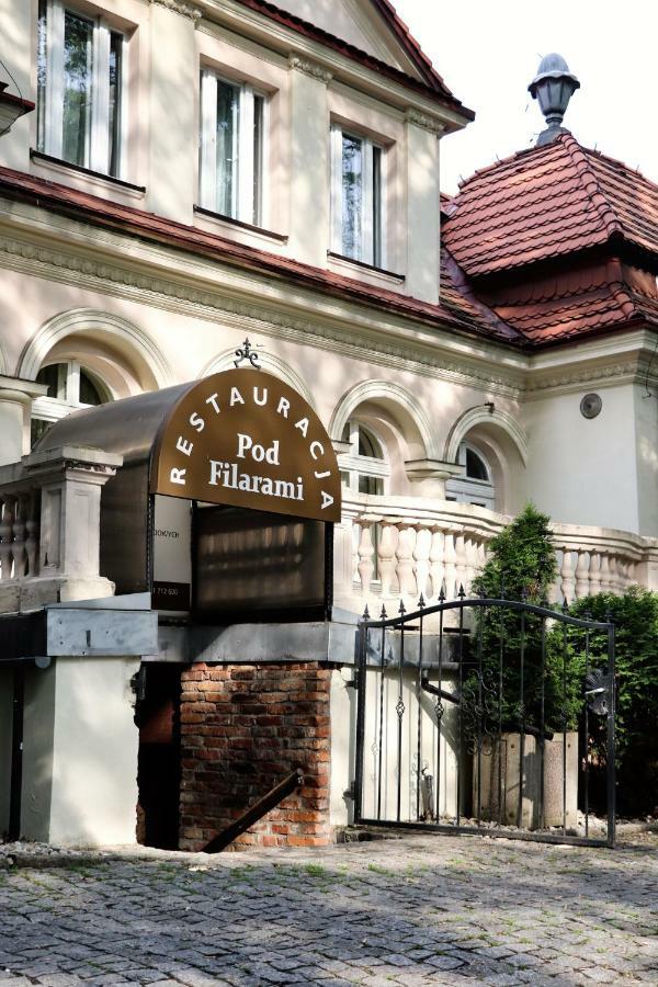 Hotel Pod Filarami Челядзь Екстер'єр фото